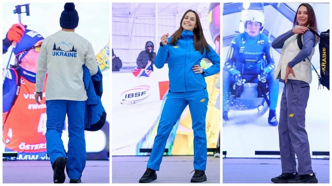 Форма на Олімпіаді 2026: стиль чи відсутність ідентичності