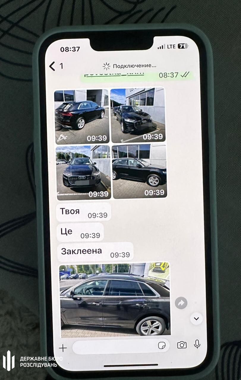 Чиновник миграционной службы в Хмельницкой области скрыл имущество более чем на 30 млн грн