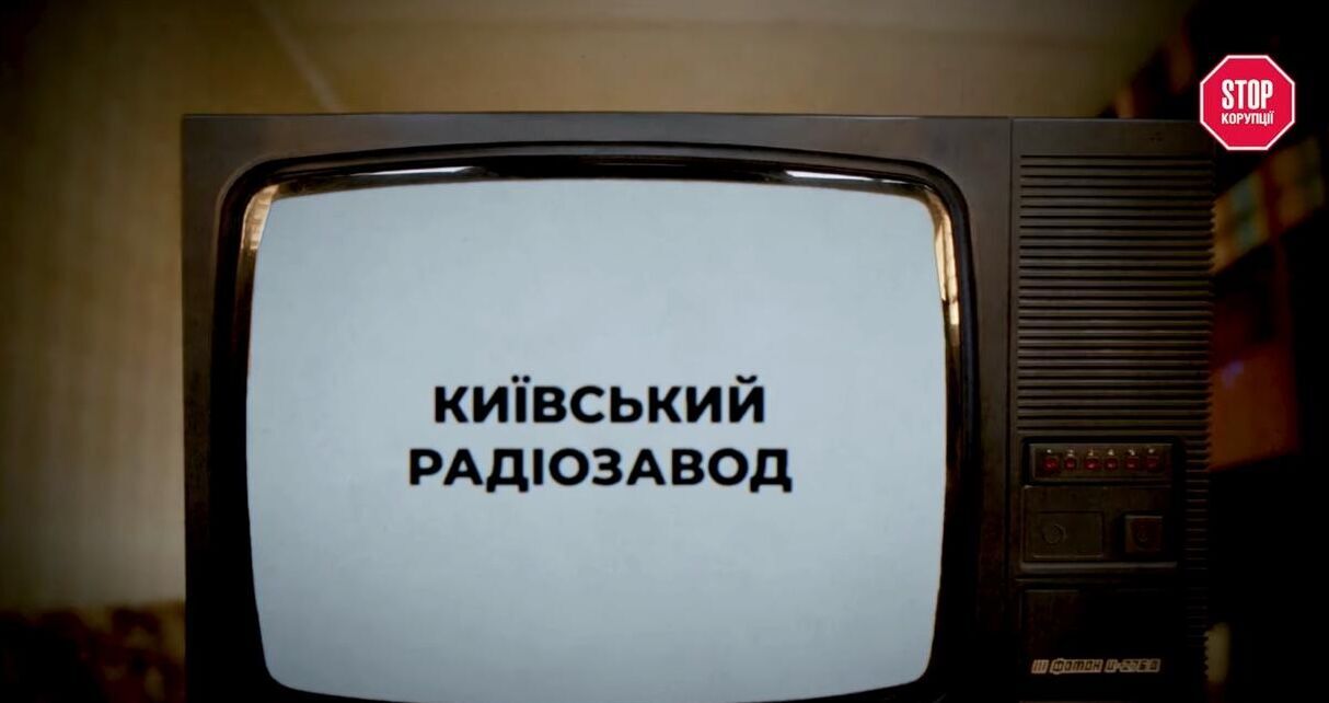 Бізнес із росіянами та конфлікт інтересів: що відомо про суддю Омельченка