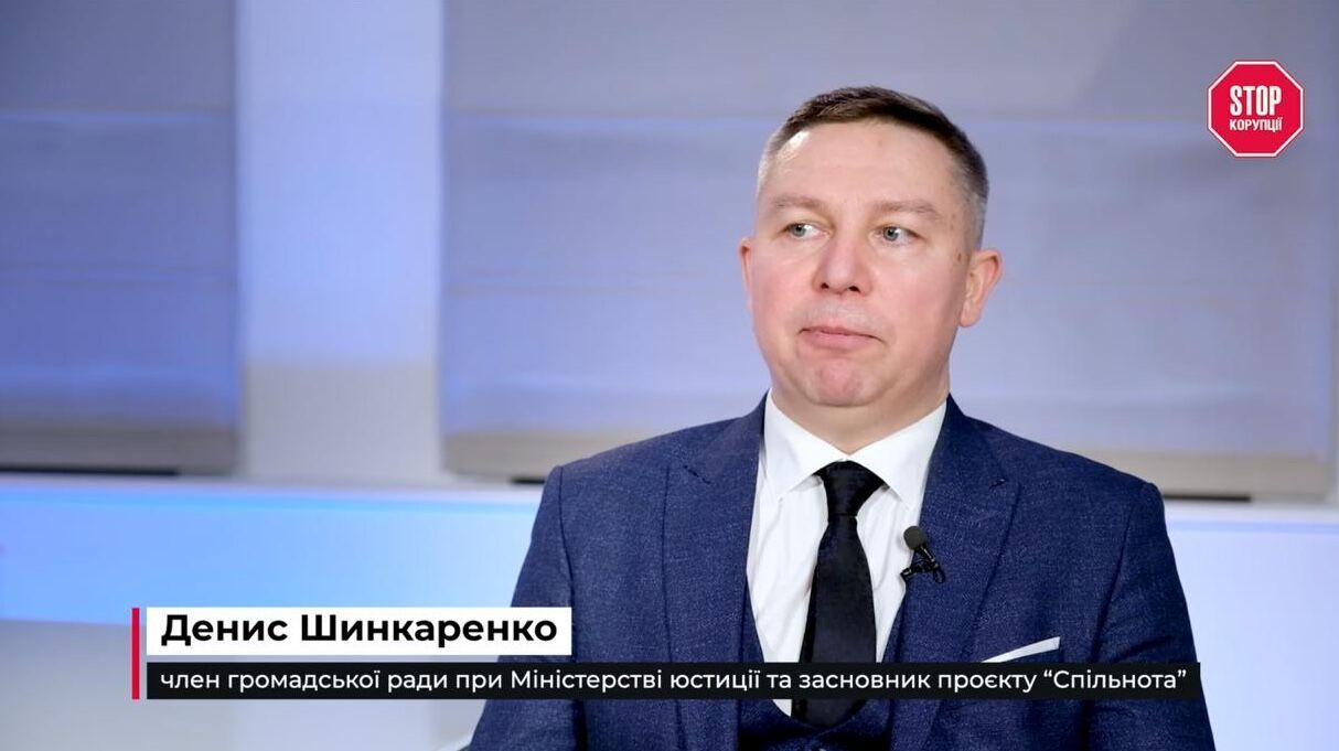 Бізнес із росіянами та конфлікт інтересів: що відомо про суддю Омельченка