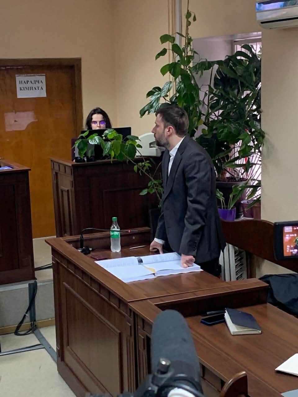 Судове засідання