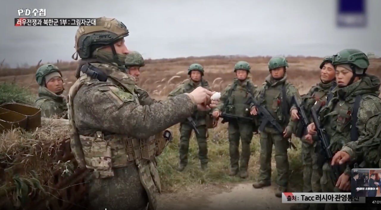 Фрагменты фильма