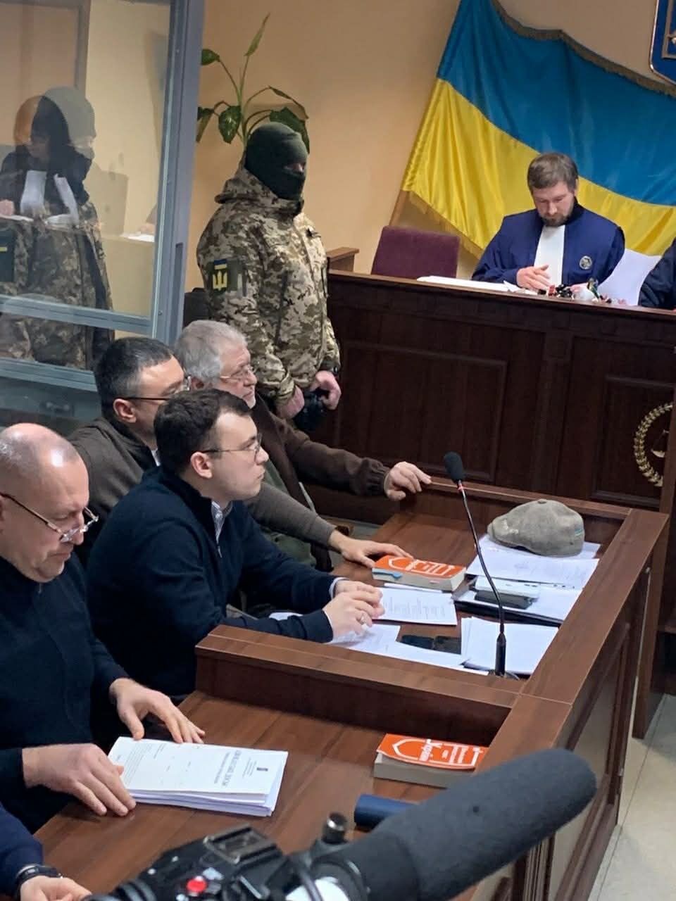 Судове засідання