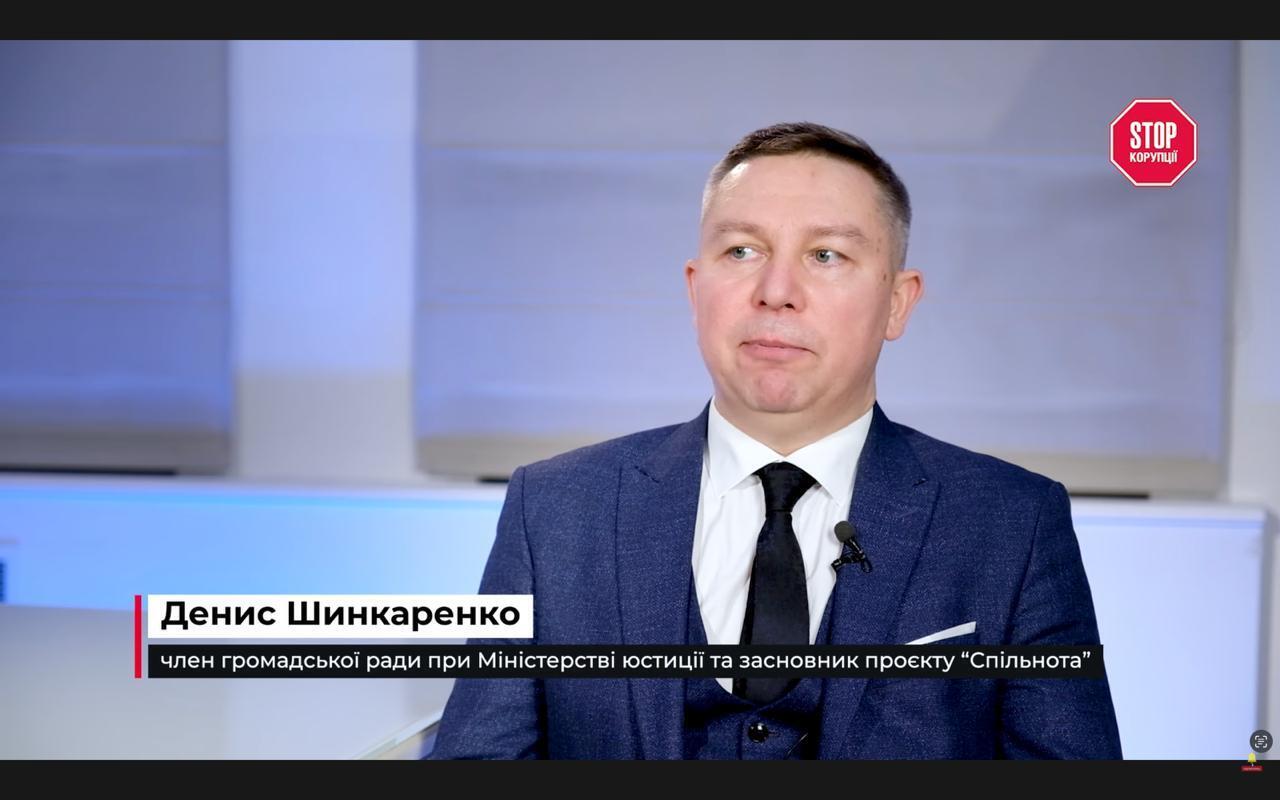 Война, энергетика и суд: кому могут добраться стратегические объекты Киева