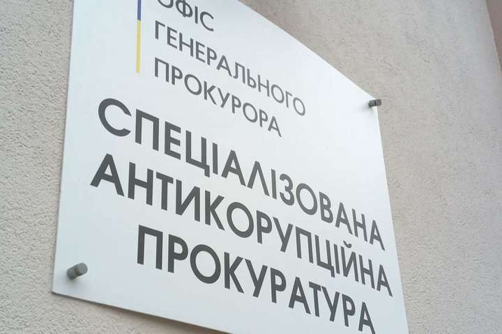 В ночь на 15 февраля детективы НАБУ задержали эксминистра энергетики Германа Галущенко во время попытки выезда из Украины. По информации, которую обнародовала Украинская правда и подтвердило НАБУ, пограничники сняли его с поезда после получения запроса от следователей в рамках дела ''Мидас''.