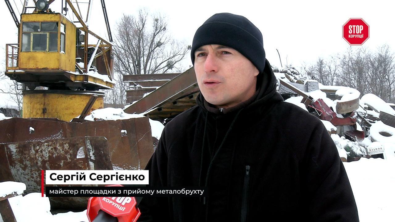 Миллиардные потери и остановка бизнеса: стоящий за запретом экспорта лома