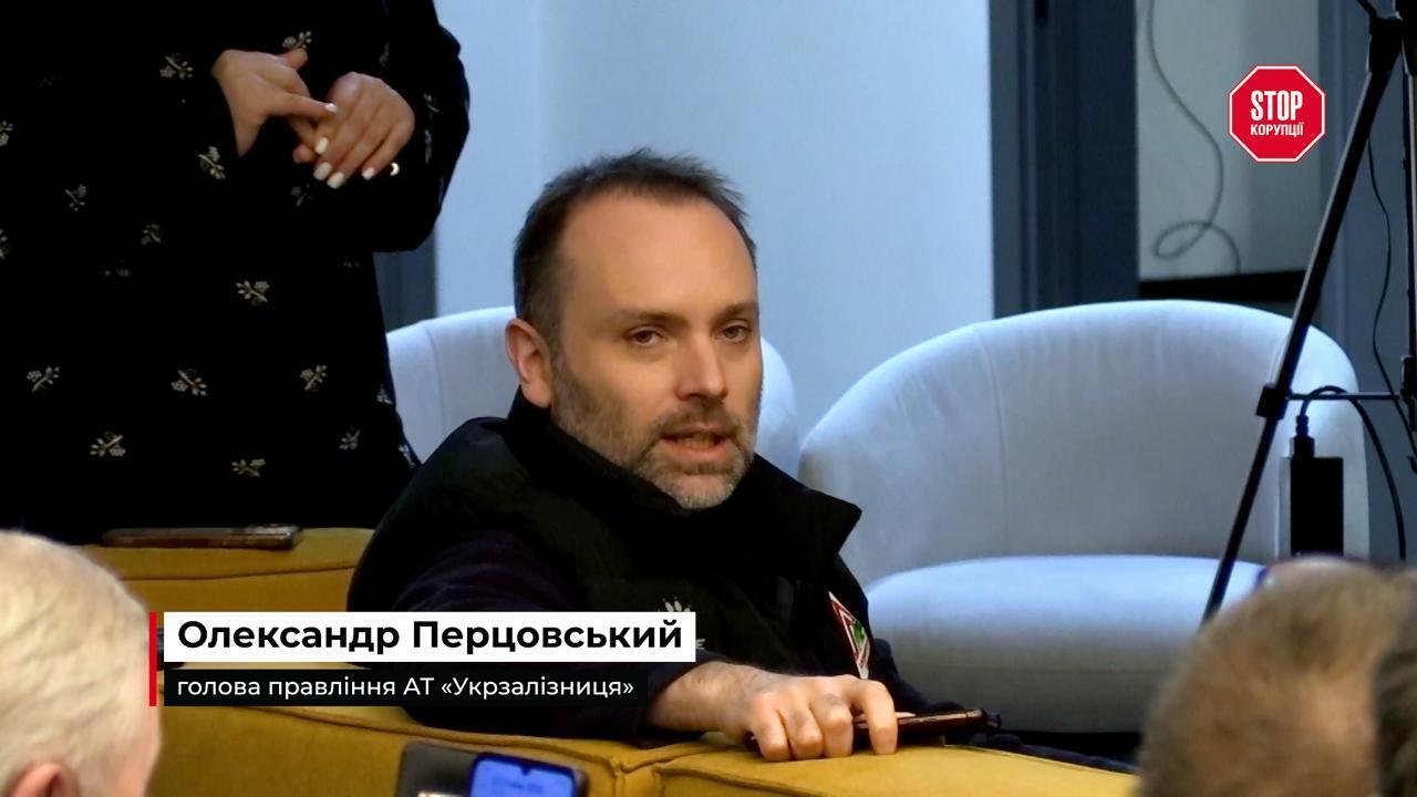 Миллиардные потери и остановка бизнеса: стоящий за запретом экспорта лома