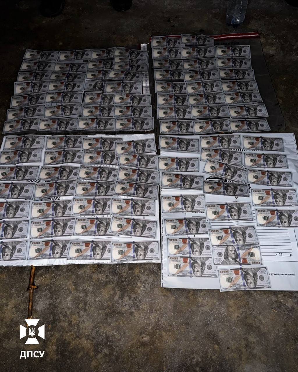 У Харкові затримали працівника Укрзалізниці, який за $10 тисяч обіцяв ’’вирішити питання’’ з ТЦК та СП quhiqkkiqdziqqehab