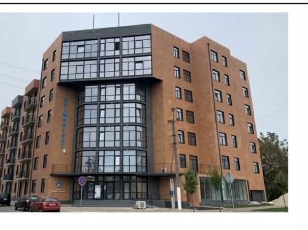 Нерухомість