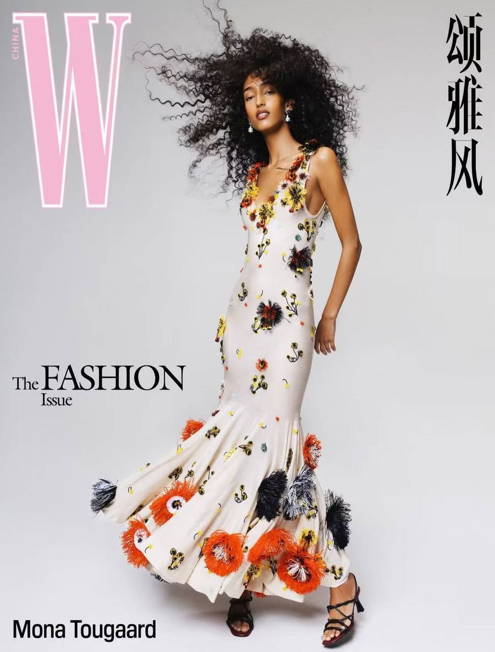 Пенелопа Круз, Мона Тугаард, Аріана Гранде, Bad Bunny та Розалія прикрасили нові обкладинки світового глянцю