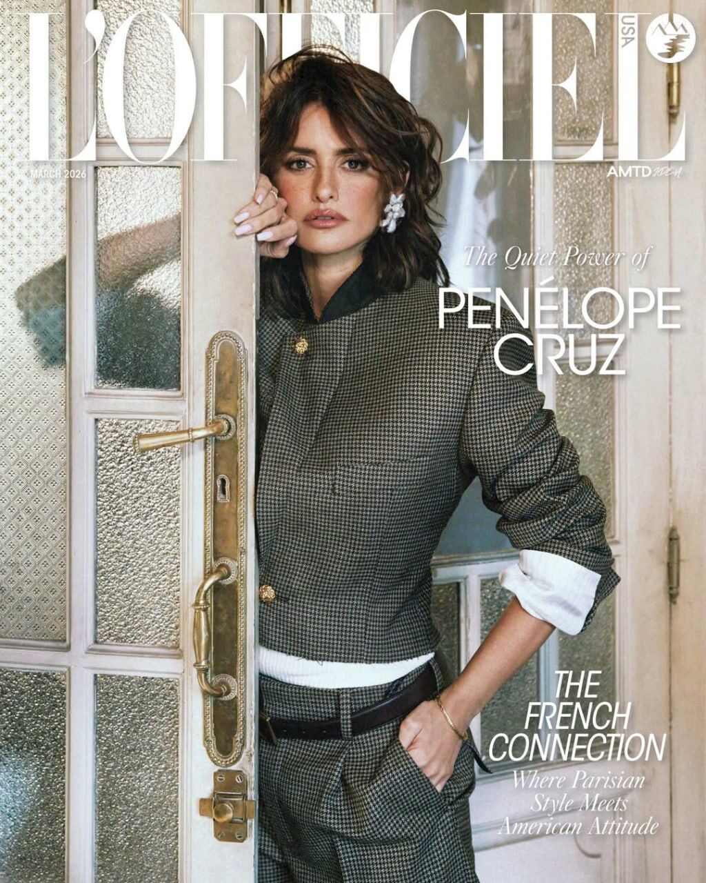 Пенелопа Круз, Мона Тугаард, Аріана Гранде, Bad Bunny та Розалія прикрасили нові обкладинки світового глянцю