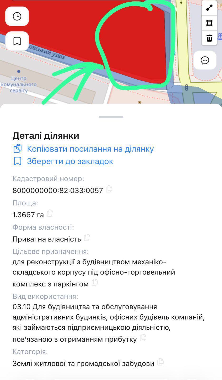 На території знесеного корпусу заводу ''Арсенал'' у Києві відкрили паркувальний майданчик