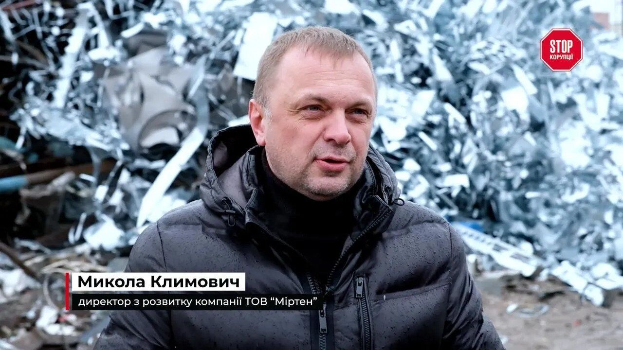 Запрет экспорта металлолома: почему в выигрыше Ахметов и Пинчук, – расследование