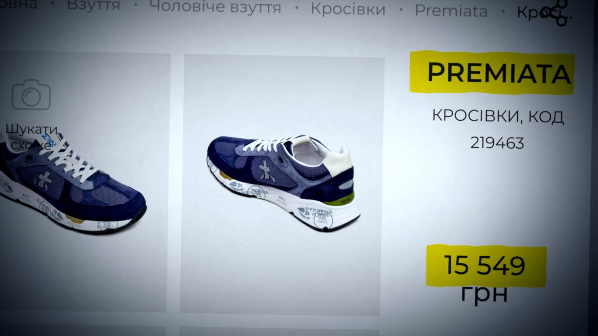 Скандалы вокруг Сергея Борзова: драки, бренды и история с ТЦК