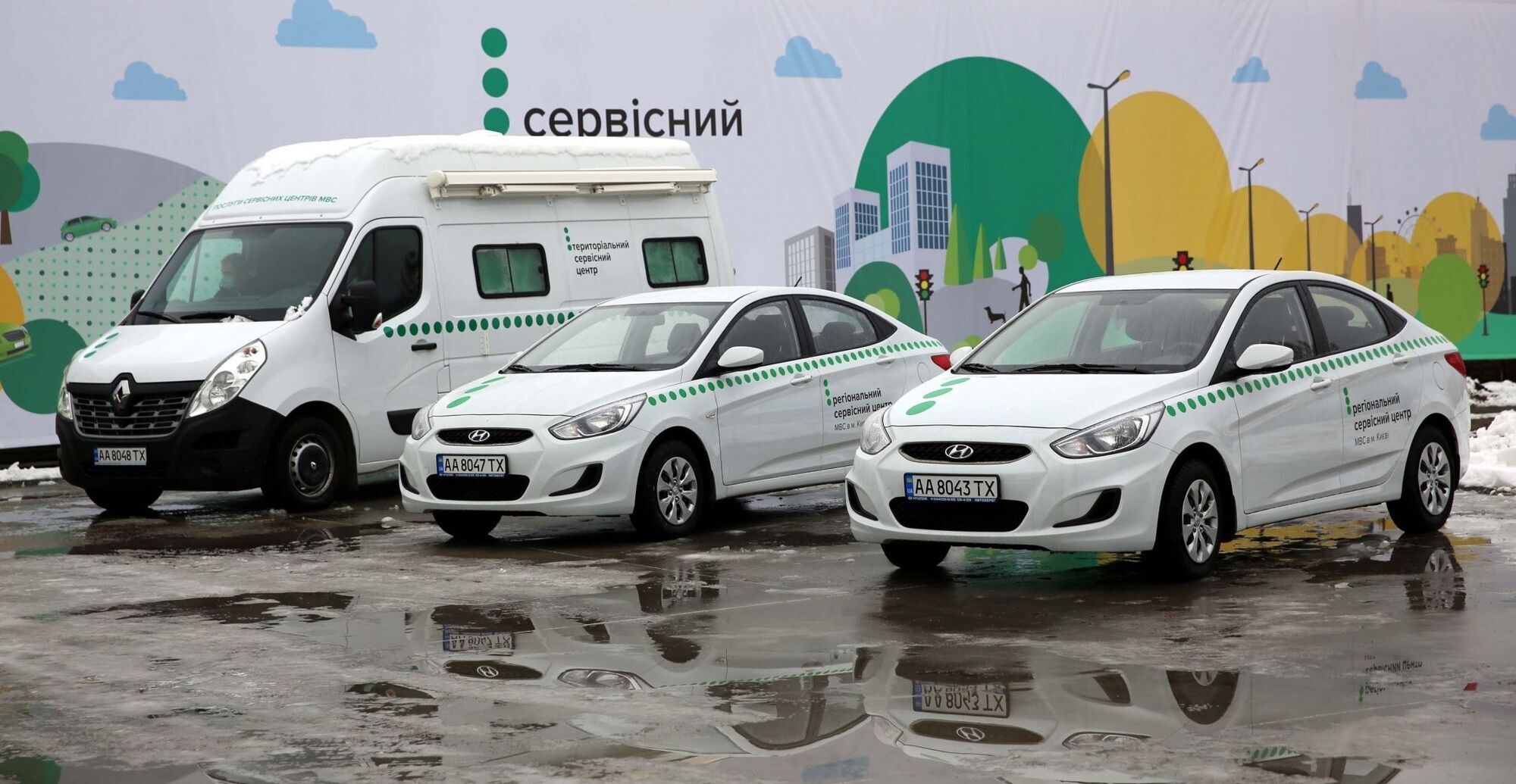 Системная коррупция МРЭО? От ''черной'' выдачи прав к торговле талонами