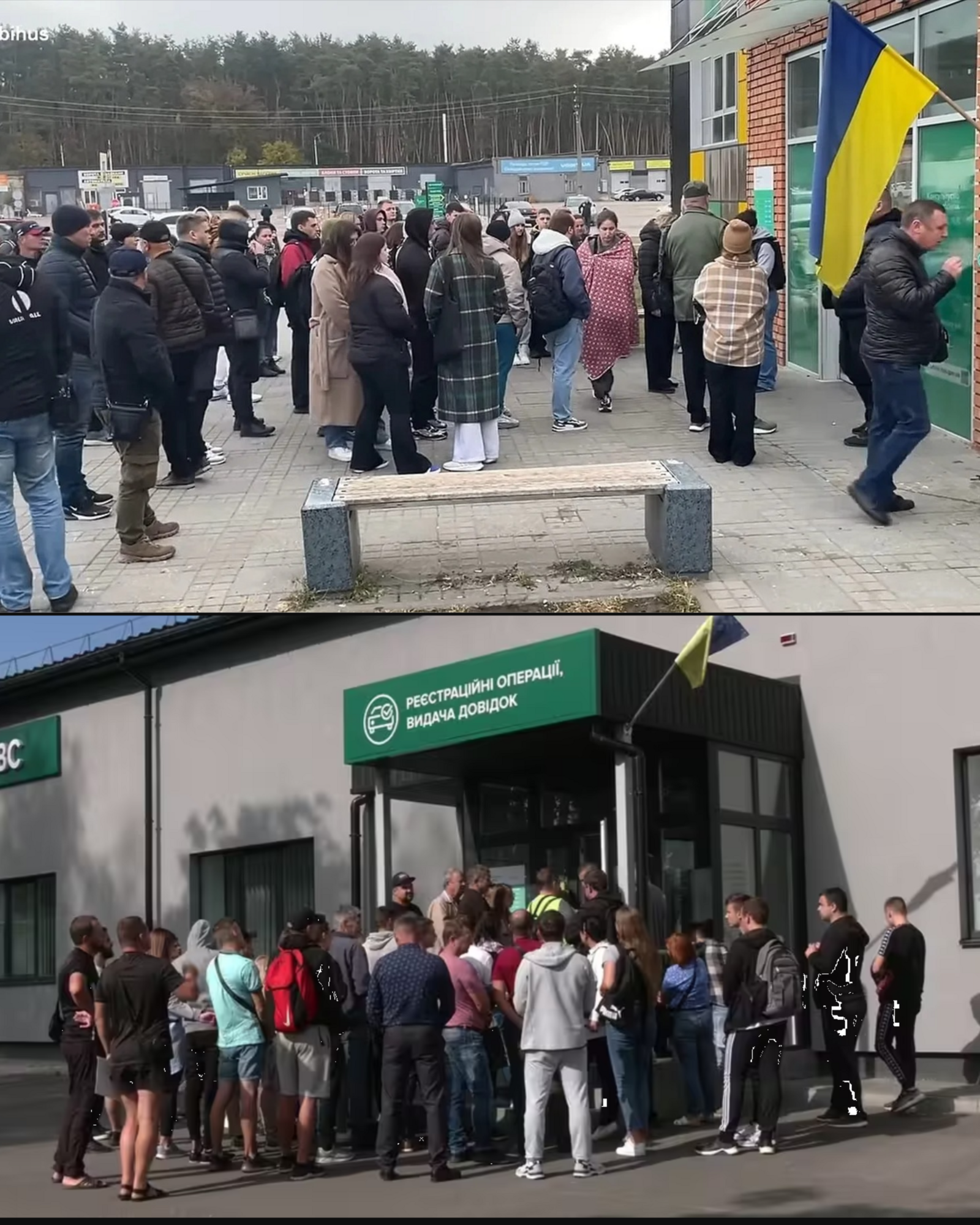 Системная коррупция МРЭО? От ''черной'' выдачи прав к торговле талонами