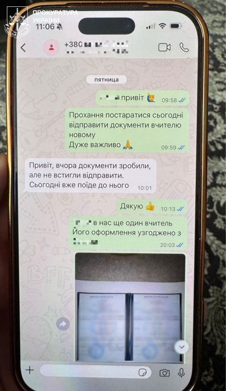 В Харькове разоблачили схему фиктивного трудоустройства для уклонения от мобилизации