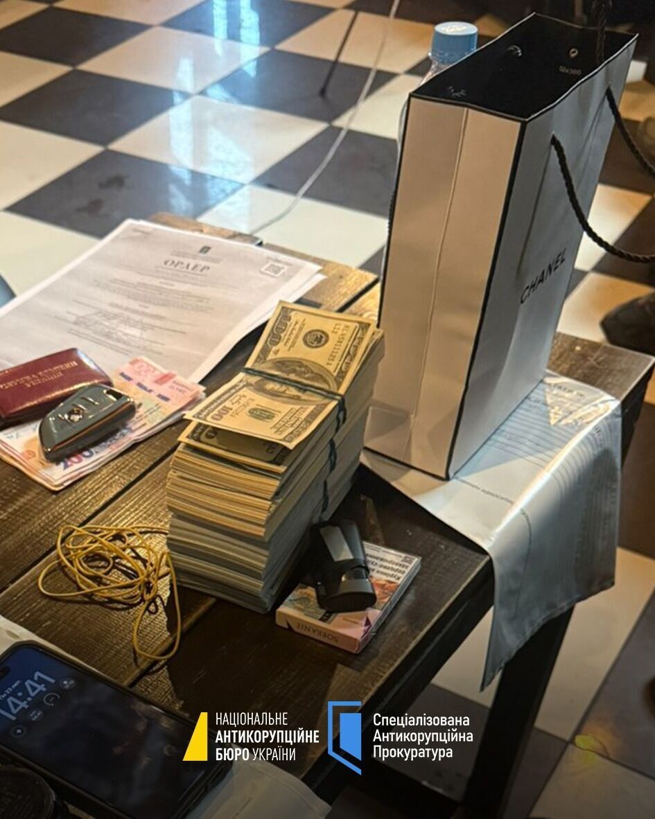 САП і НАБУ викрили працівника СБУ на хабарі $68 тисяч за ''відстрочку'' від мобілізації