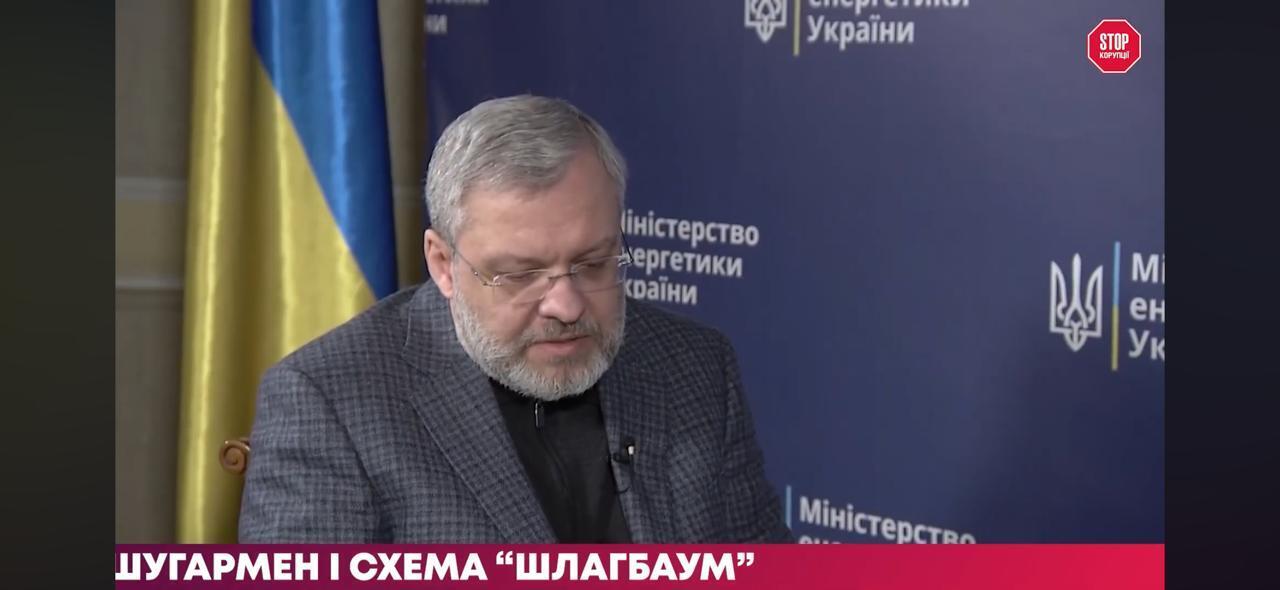 Прайс на историю, паспорта пенсионеров и кофе-генераторы: громкие коррупционные дела недели