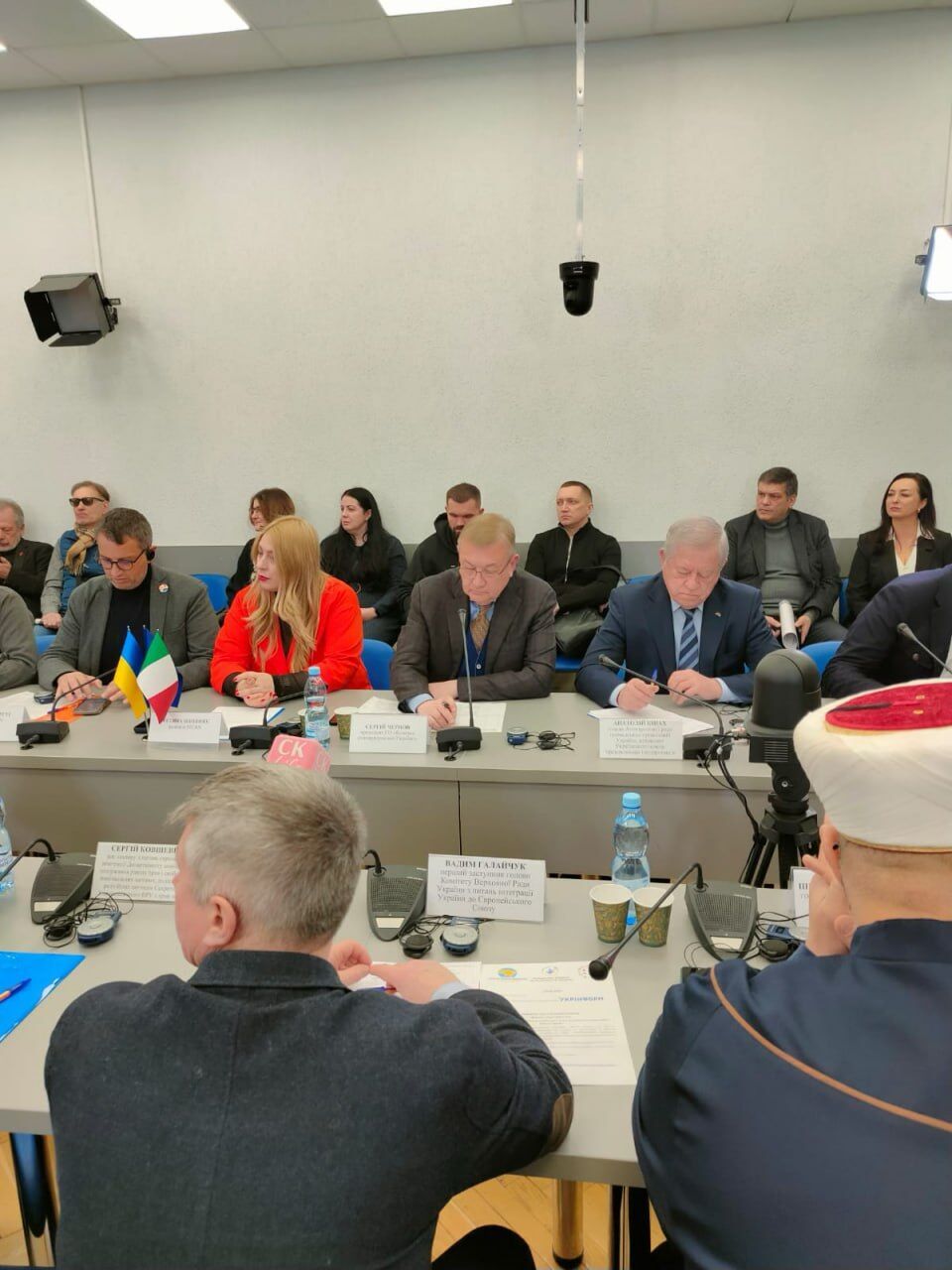 ''Шлях до побудови справедливого миру в Європі'': у Києві відбулась міжнародна конференція