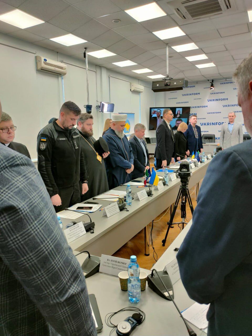 ''Шлях до побудови справедливого миру в Європі'': у Києві відбулась міжнародна конференція