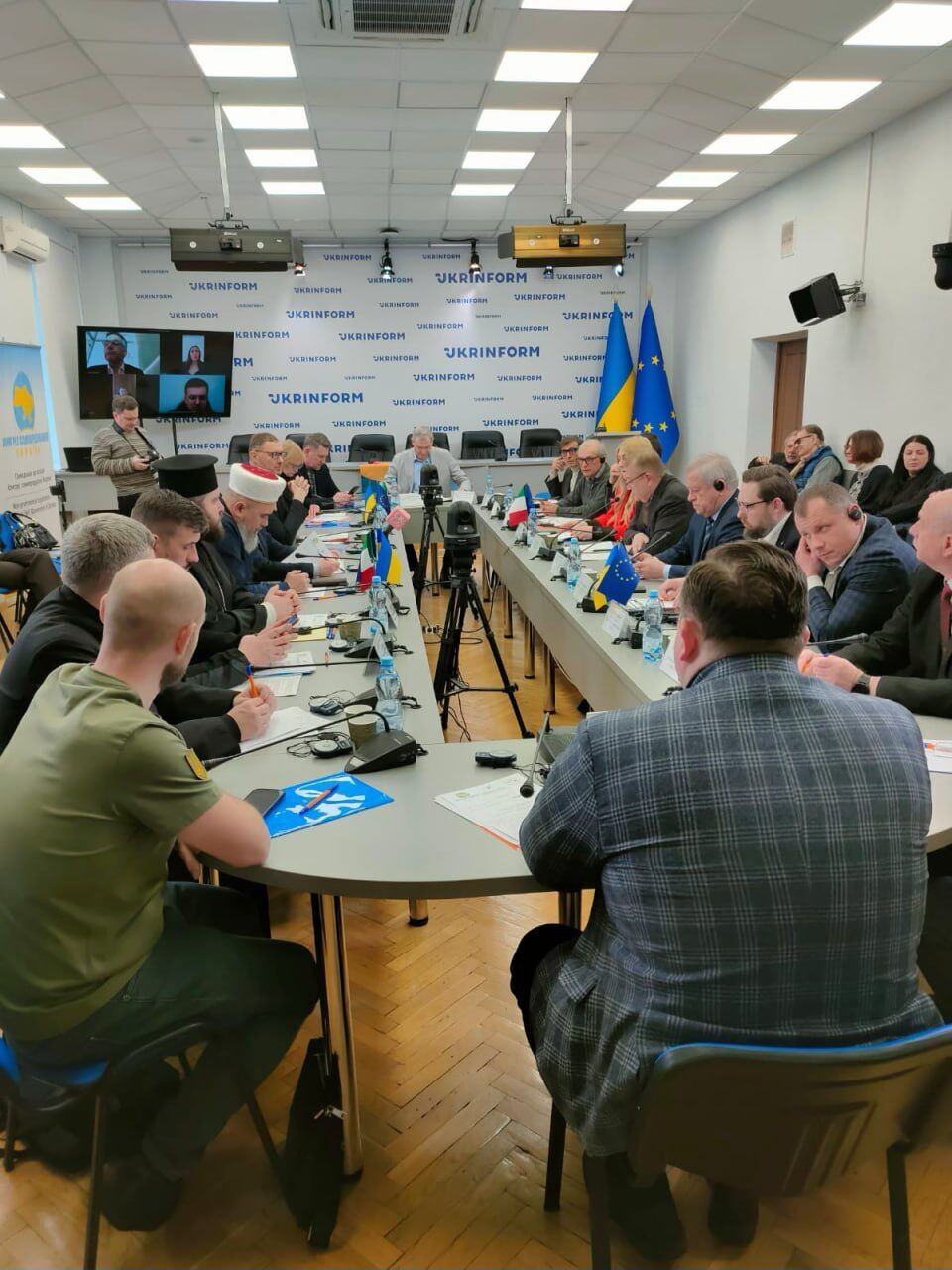 ''Шлях до побудови справедливого миру в Європі'': у Києві відбулась міжнародна конференція