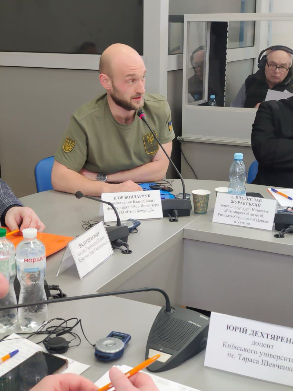 ''Шлях до побудови справедливого миру в Європі'': у Києві відбулась міжнародна конференція