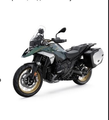 Роман Семчук, BMW R 1300GS