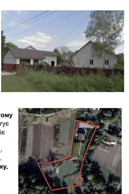 Роман Семчук, отец, дом, Бровары