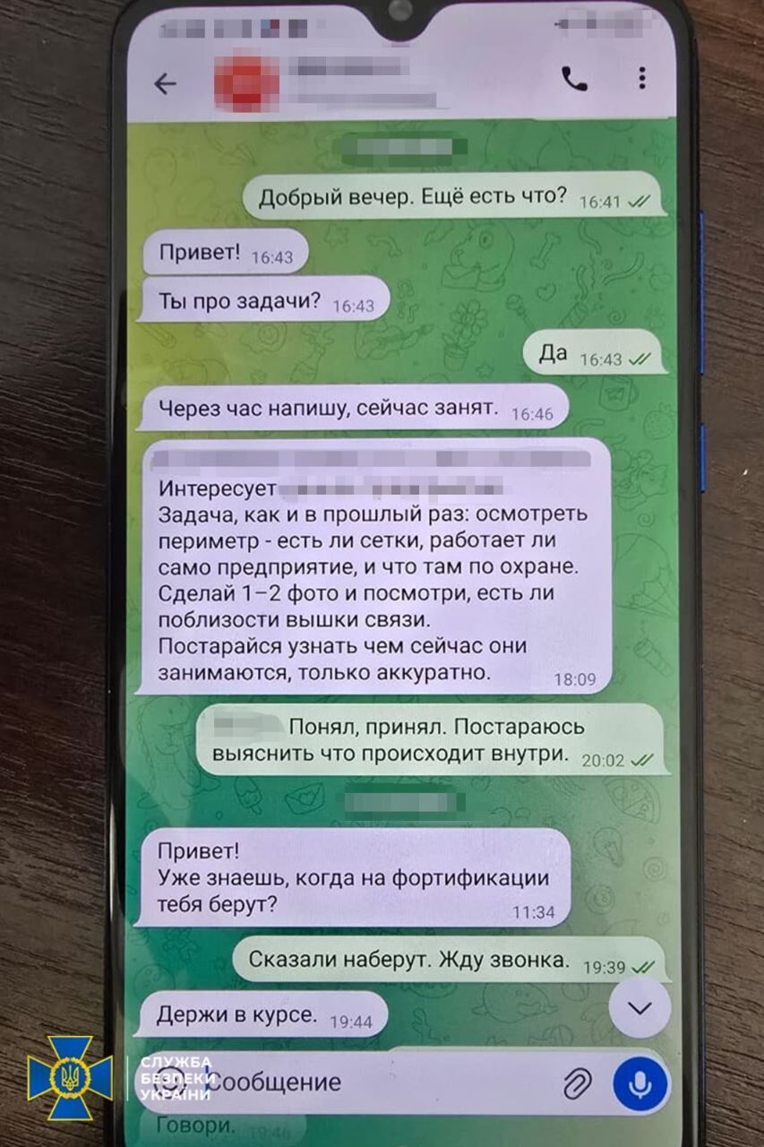 В Запорожье задержали агента ФСБ, пытавшегося устроиться на оборонный завод