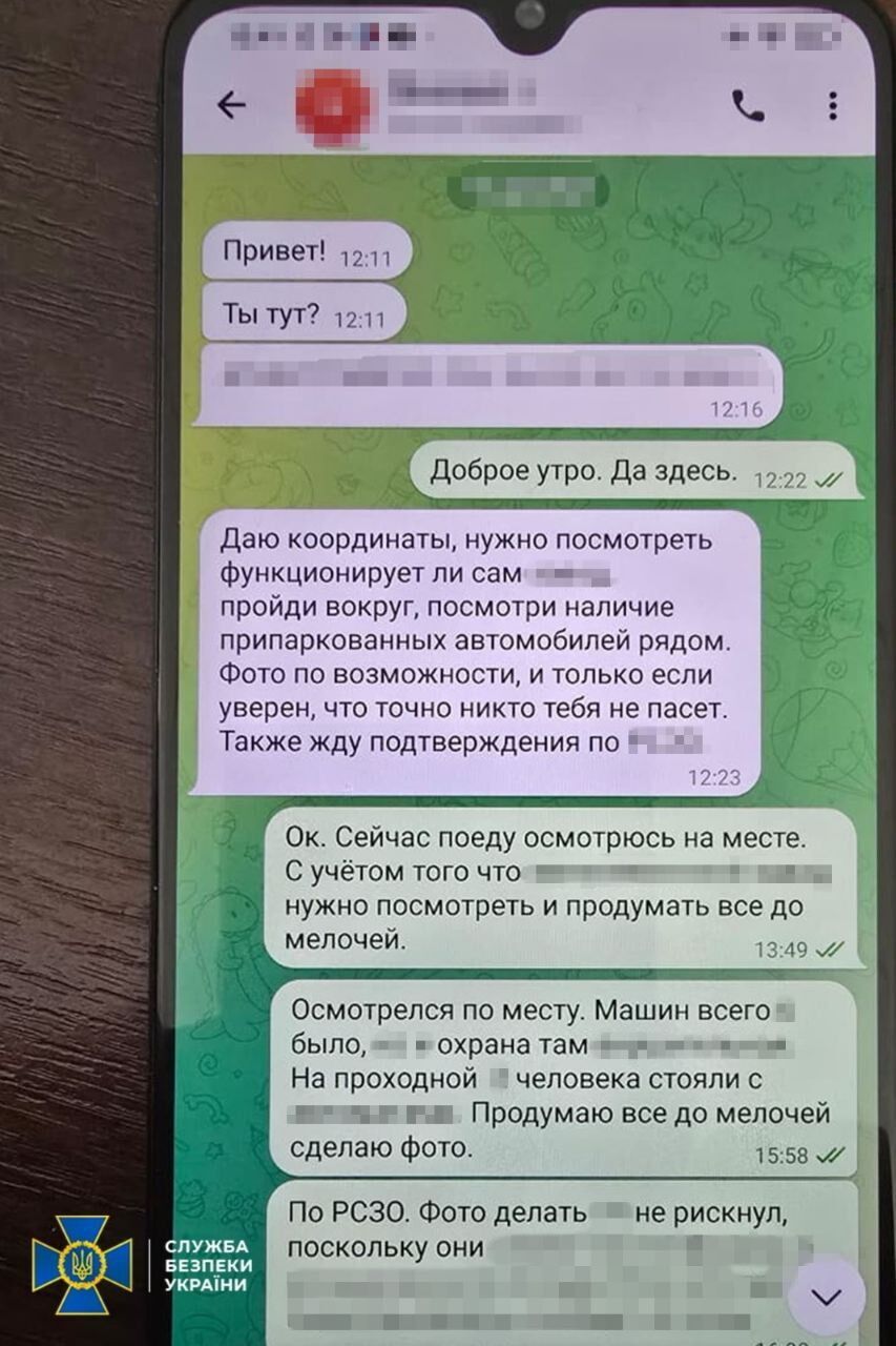 В Запорожье задержали агента ФСБ, пытавшегося устроиться на оборонный завод
