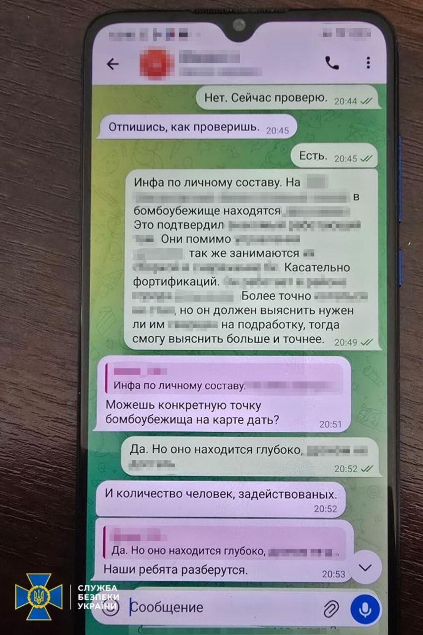 В Запорожье задержали агента ФСБ, пытавшегося устроиться на оборонный завод