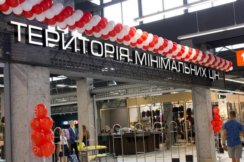 Тіньовий ринок одягу ФОПів з'їдає близько ₴5 млрд – Гетманцев
