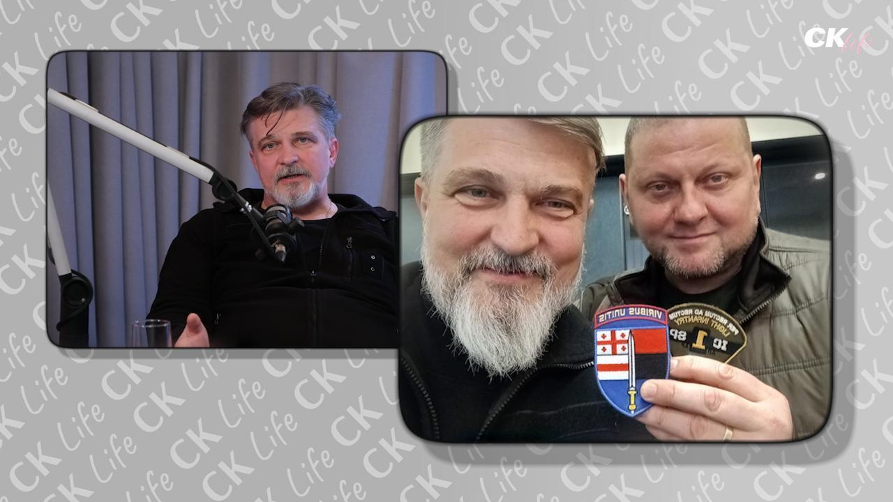 Інтернаціональні легіони в ЗСУ: як змінилася їхня роль після трансформації у бойові полки
