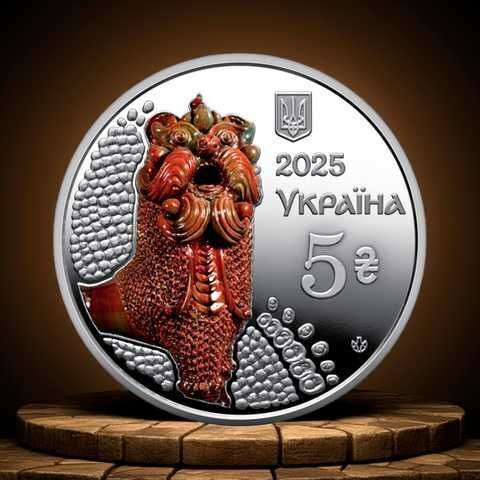 Опишнянская керамика на монете: НБУ презентовал памятные 5 гривен