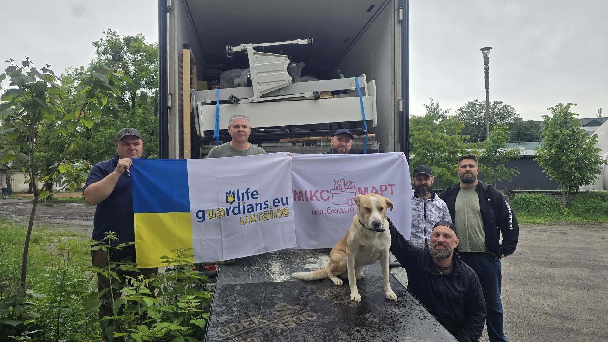 У истоков инициативы стояла организация Life Guardians
