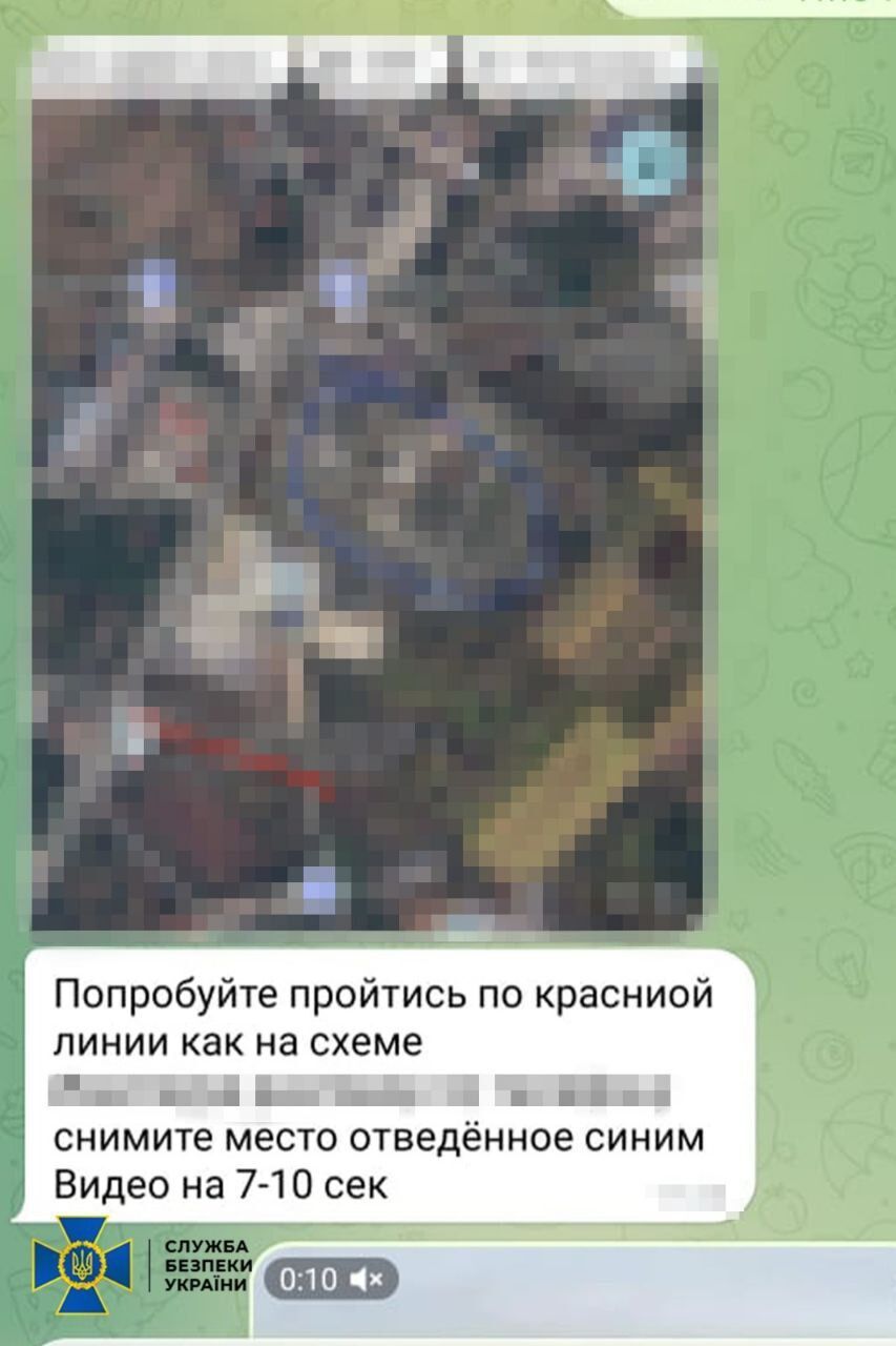 Переписка затриманої неповнолітньої агентки з куратором з ГРУ рф, вилучена СБУ під час затримання.