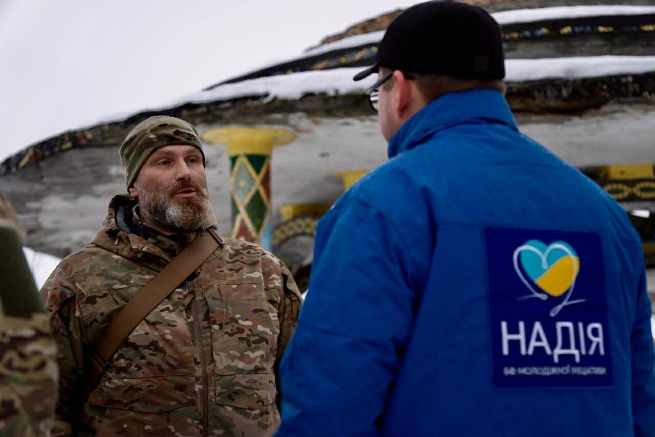 376-та гуманітарна місія фонду ''Надія'': Допомога військовим на Харківському напрямку
