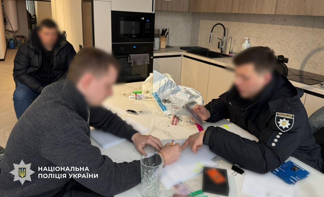 Мошенники обманули банки на 13 миллионов: деньги легализовывали через криптовалюту