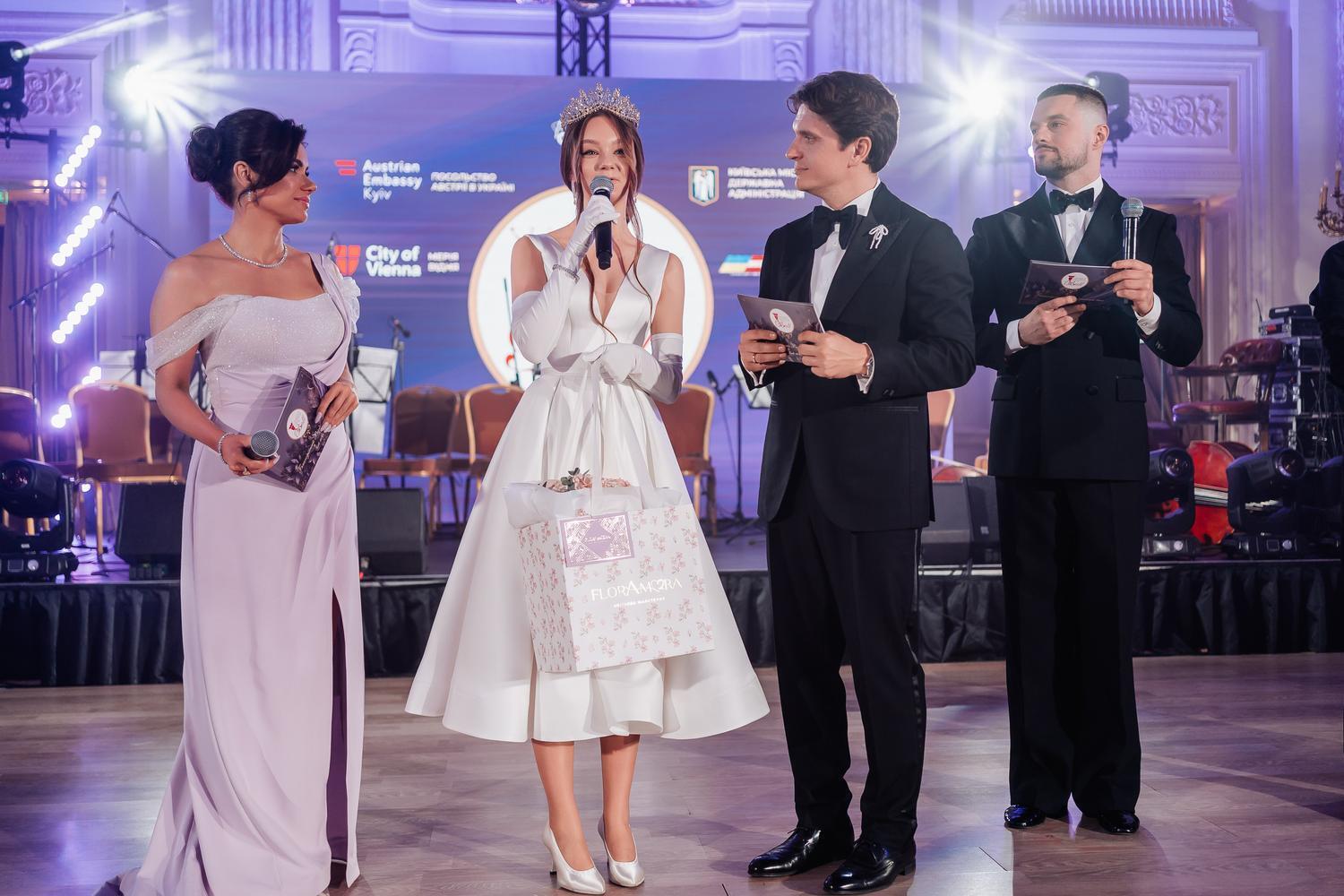 Коли надія має свій колір: у Києві оголосили дату Charity Viennese Ball 2026