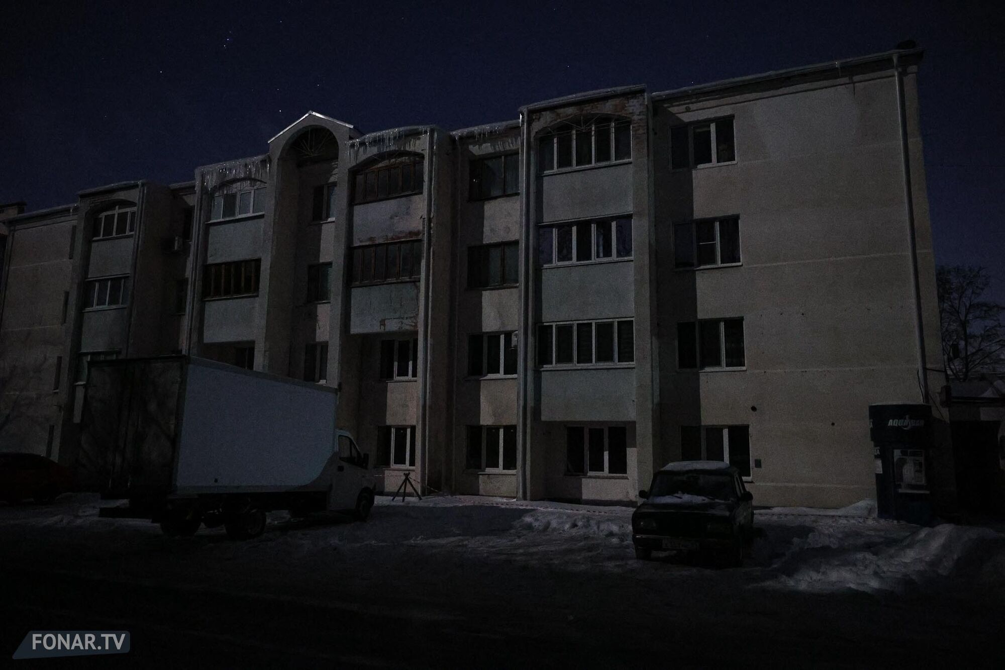 В Белгороде раздались взрывы и пропал свет в части города