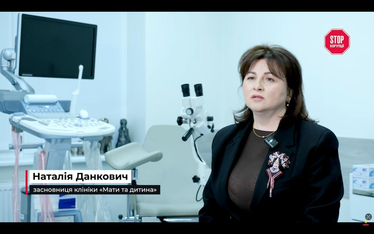 Война, оффшоры и эмбрионы: как иностранцы получили влияние на медицинский бизнес в Украине
