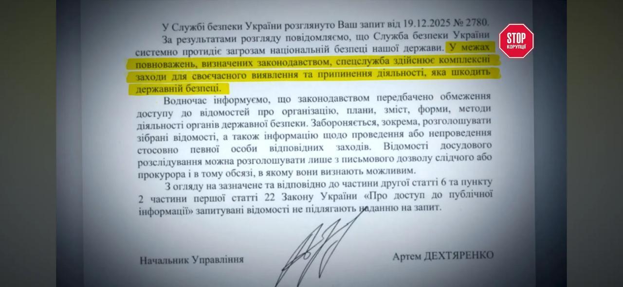 Война, оффшоры и эмбрионы: как иностранцы получили влияние на медицинский бизнес в Украине