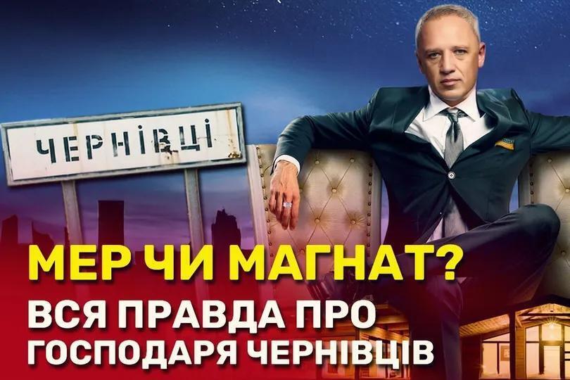 От деклараций-фантастик до схемы с контрабандой: неделя в коррупционных реалиях Украины