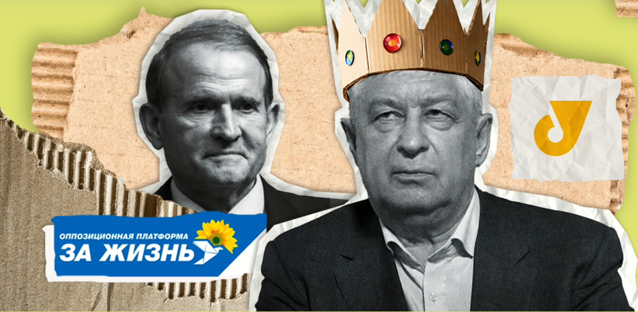 Геннадий Минин, бизнесмен, Укрпочта, коробки