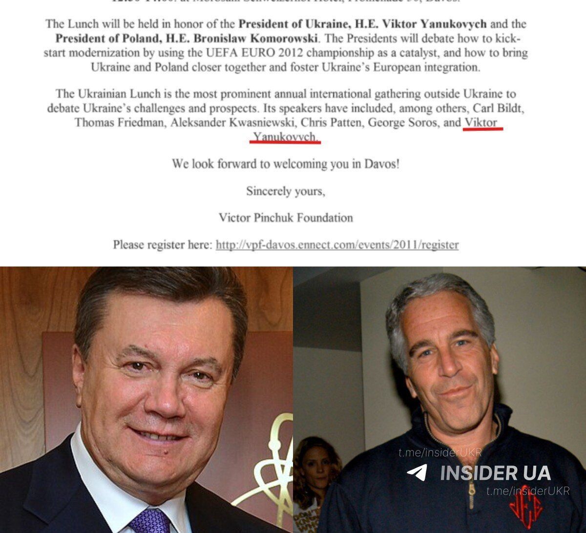 Янукович в ''файлах Эпштейна'': имя бывшего президента Украины фигурирует 47 раз