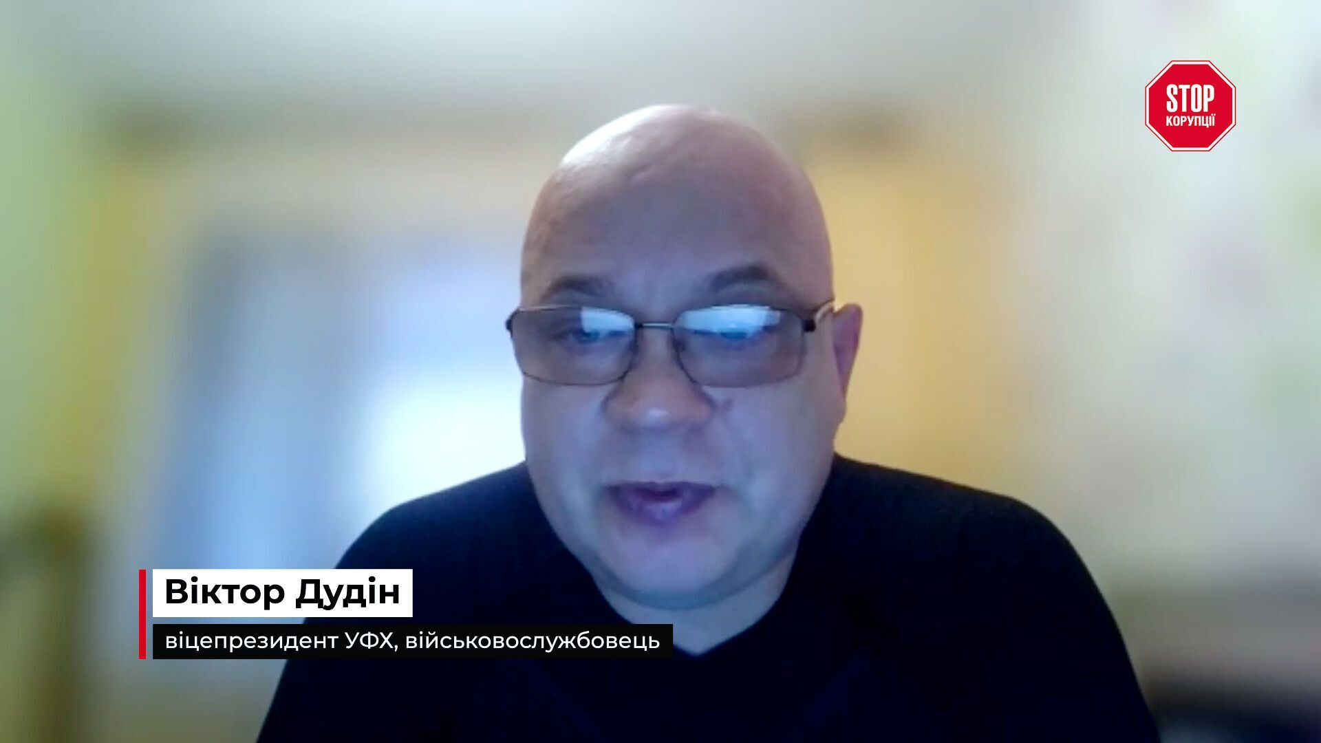 Бойцовский клуб по-украински: хортинг и традиция характерников в современном спорте