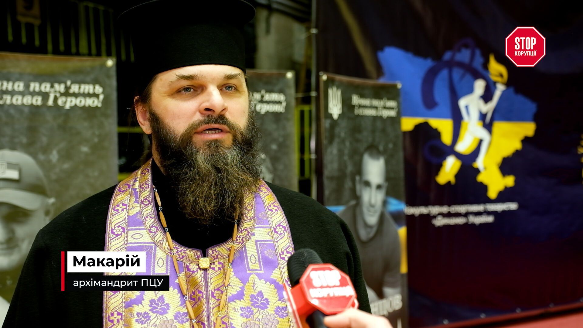 Бойцовский клуб по-украински: хортинг и традиция характерников в современном спорте