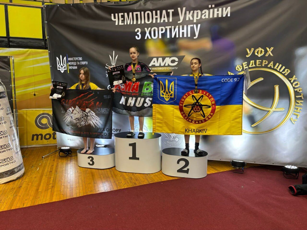 Бойцовский клуб по-украински: хортинг и традиция характерников в современном спорте