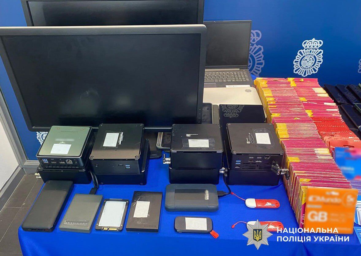 В Европе ликвидировали преступную сеть, вербовавшую украинок для финансовых махинаций